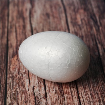 Фигурка для поделок и декорирования «Яйцо», размер 1 шт: 5,5×8 см