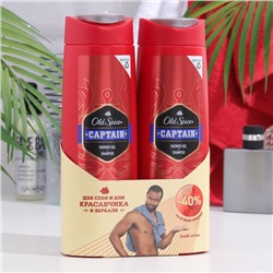 Гель для душа и шампунь 2 в 1  OLD SPICE Captain, 400мл