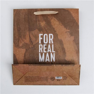 Пакет крафтовый вертикальный «For real man», MS 18 × 23 × 8 см