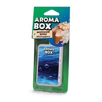 Ароматизатор-подвеска AROMA BOX (20гр) Морской бриз