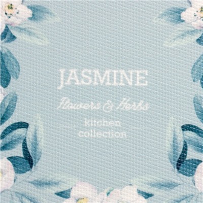 Салфетка на стол Доляна "Jasmine" ПВХ 40*29см