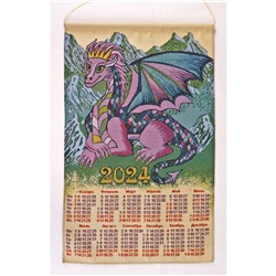 Календарь "Горный дракон"