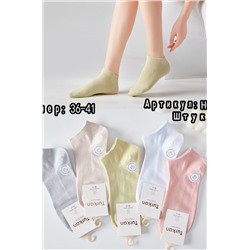 Носки женские 6360 (цвета в ассортименте)