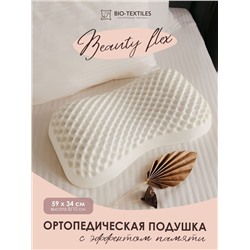 Ортопедическая подушка "Beauty flex" 59*34*8/10 оптом