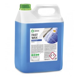 Жидкий Воск GraSS Холодный-концентрат Fast Wax 5л (канистра)