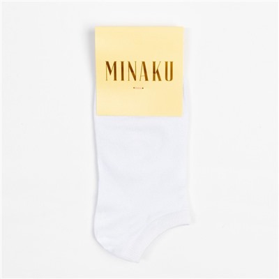 Носки женские укороченные MINAKU: Premium цвет белый, размер 38-39 (25 см)