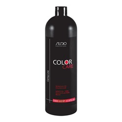 Kapous Шампунь для окрашенных волос / Caring Line Color Care, 1000 мл