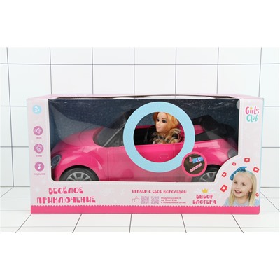 Машинка "Girls Club" на бат., цвет розовый, свет фар, музыка,кукла