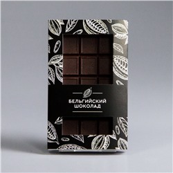 Плитка из горького шоколада #1
