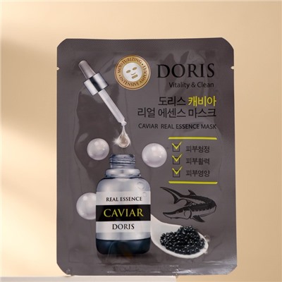 Маска "DORIS" "CAVIAR REAL ESSENCE MASK" для лица, тканевая, 25 мл