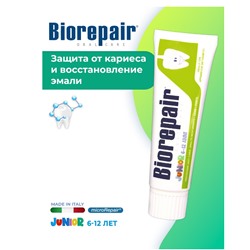 Biorepair Junior / Детская зубная паста 75 мл
