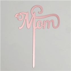 Топпер «Мама», цвет розовое золото