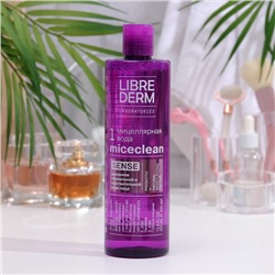 Мицеллярная вода LIBREDERM miceclean sense для нормальной и чувствительной кожи, 400 мл