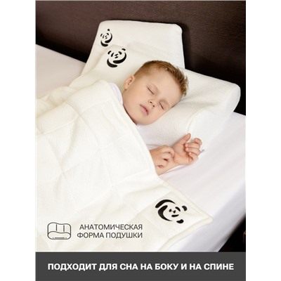 Детская подушка с эффектом памяти волна PandaHug - KIDS 50*30*8/11 оптом