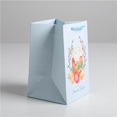 Пакет подарочный «Светлой Пасхи», 10 х 16 х10 см