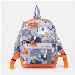 Рюкзак детский, отдел на молнии, наружный карман, светоотражающая полоса, цвет серый