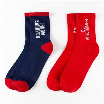 Набор мужских носков "Полиция моды" 2 пары, р. 41-44 (27-29 см)