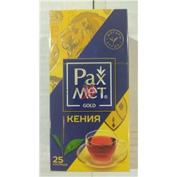 Чай Рахмет 25пак кения(кор*48)