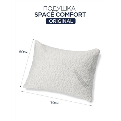 Space comfort Original оптом