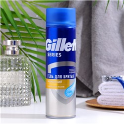 Гель для бритья Gillette Series 3x Sensitiv с миндальным маслом, 200 мл