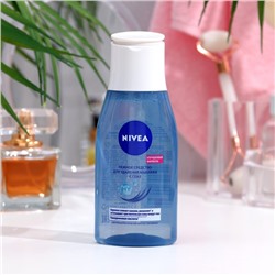 Нежное средство для удаления макияжа с глаз Nivea, 125 мл