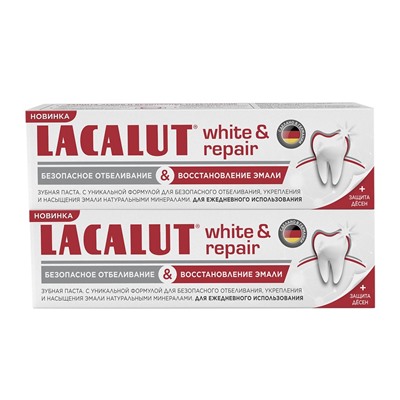 LACALUT white&repair зубная паста 75 мл