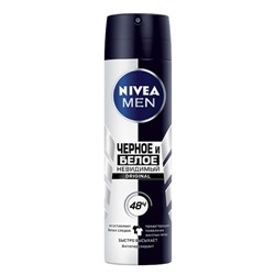 Антиперспирант Nivea Men «Чёрное и белое», спрей, невидимый, 150 мл