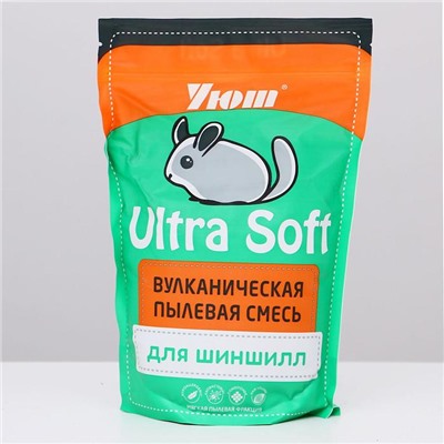 Наполнитель для шиншилл Уют "Вулканическая пыль" Ultra Soft, 0,73 л