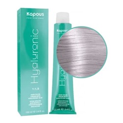 Kapous HY 911 Осветляющий серебристый пепельный, крем-краска для волос с гиалуроновой кислотой, 100 мл