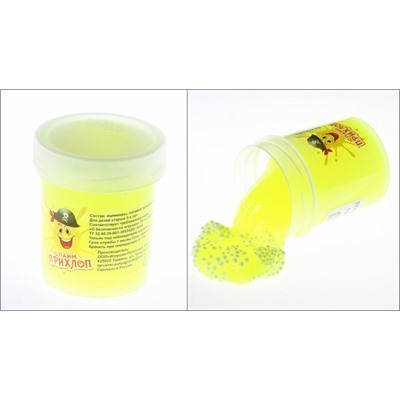Слайм Прихлоп туба с шариками желтый 40 грамм
