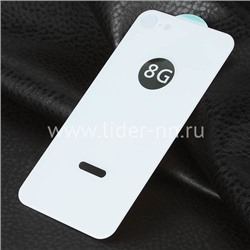 Защитное стекло на ЗАДНЮЮ панель для  iPhone7/8 5-10D (без упаковки) белое