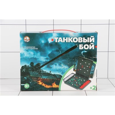 Игра настольная "Танковый бой" (мини)