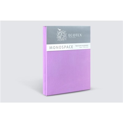 Простыня на резинке «Моноспейс», размер 90х200х23 см, цвет фиолетовый