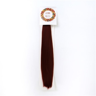 Волосы на трессах, прямые, на заколках, 12 шт, 60 см, 220 гр, цвет бордовый(#SHT350)