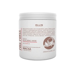 OLLIN FULL FORCE Интенсивная восстанавливающая маска с маслом кокоса 250мл