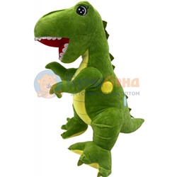 Мягкая игрушка Динозаврик, 100 см