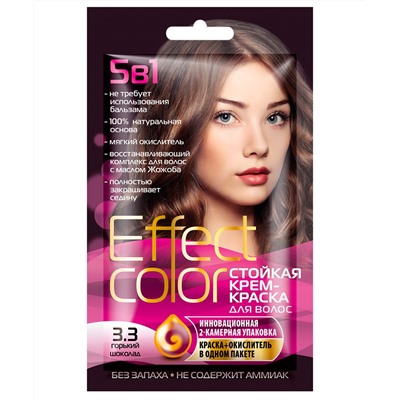 Cтойкая крем-краска для волос серии Effect Сolor, тон 3.3 горький шоколад
