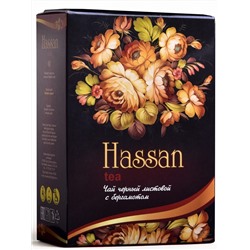 Чай Hassan листовой с бергамотом 150 гр (кор*32)