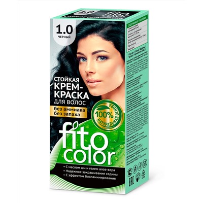 Стойкая крем-краска для волос серии Fito Сolor, тон 1.0 черный