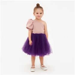 Платье для девочки MINAKU: PartyDress цвет фиолетовый/розовый, рост 122