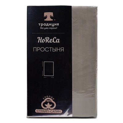 Простыня 'HoReCa' 180х217, страйп-сатин, 100% хлопок, пл. 125 гр./кв. м., 'Серый стальной'