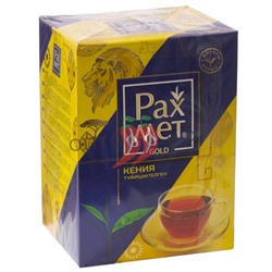 Чай Рахмет 450гр индийский (кор*20)