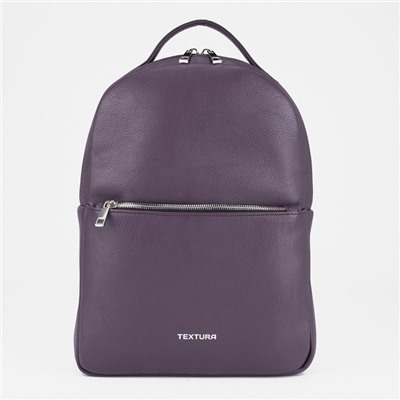 Сумка-рюкзак, 26*10*35, отд на молнии, н/карман, фиолетовый