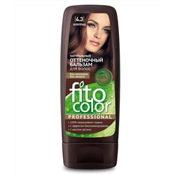 Натуральный оттеночный бальзам для волос серии Fito Color Professional , тон шоколад