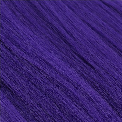 SOFT DREADS Канекалон однотонный, гофрированный, 60 см, 100 гр, цвет фиолетовый(#MR-PURLE)