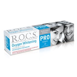 Зубная паста "R.O.C.S. PRO. Кислородное Отбеливание", 60 гр