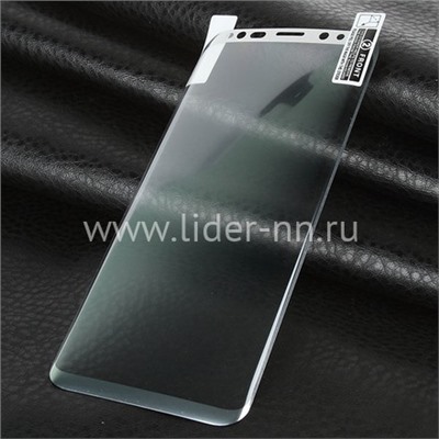 Гибкое стекло для  Samsung Galaxy  S8  на экран (без упаковки) серебро