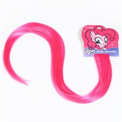 Прядь для волос градиент "Пинки пай", 40 см, My Little Pony