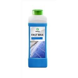 Жидкий Воск GraSS Холодный-концентрат Fast Wax 1л (канистра)