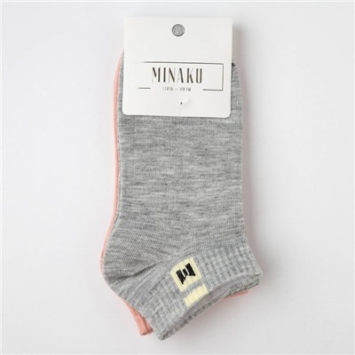 Набор детских носков 2 пары MINAKU Однотонные, цвет розовый/серый, размер 35-38 (22-24 см)